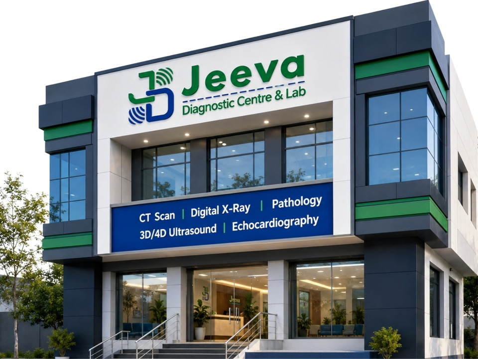Jeeva Diagnostic Centre & Lab reception in Jhusi, Prayagraj